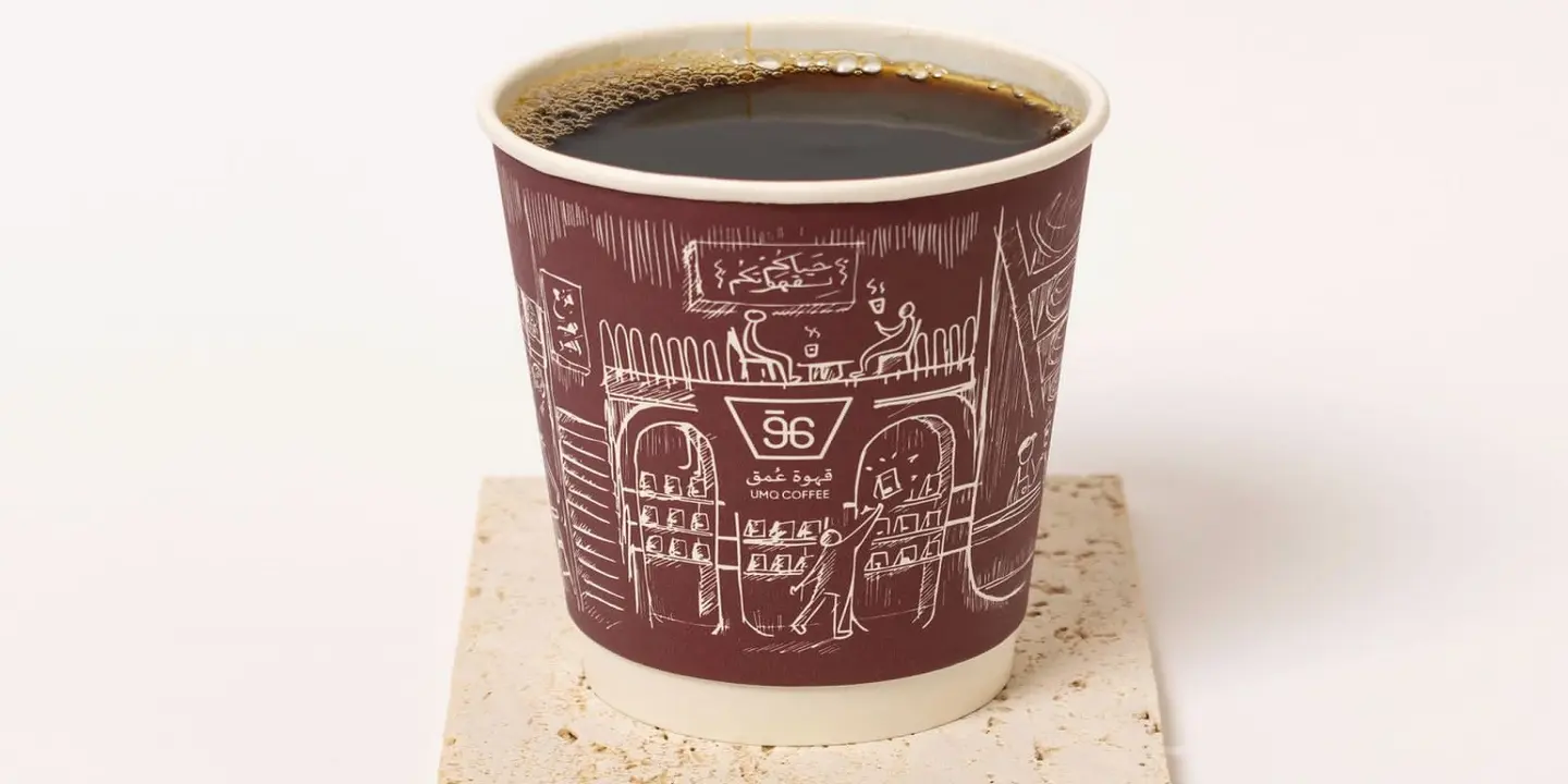 UMQ COFFEE cover