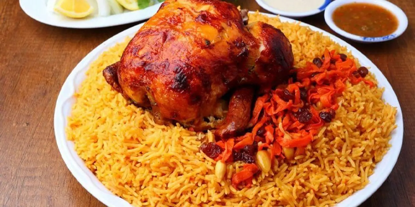 كبسة طويق cover