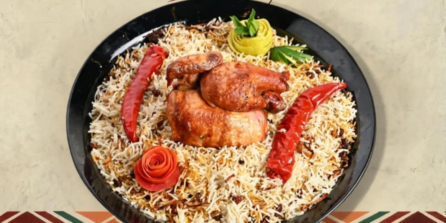 مضغوطكم cover