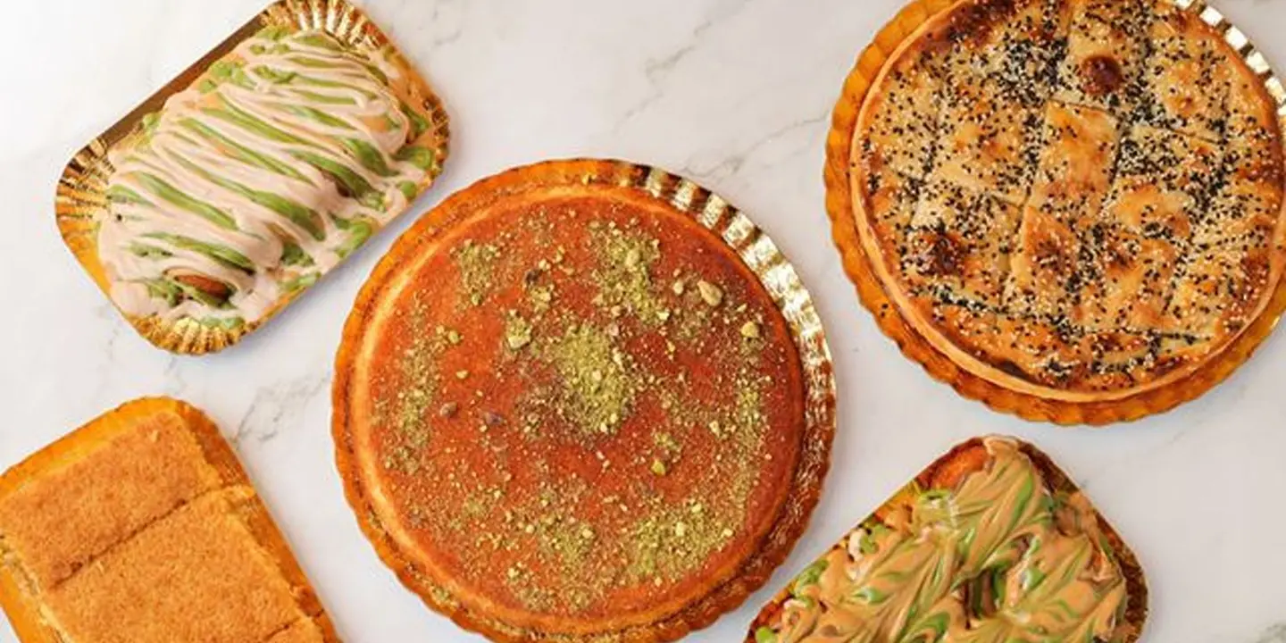 Knafa Naghm cover