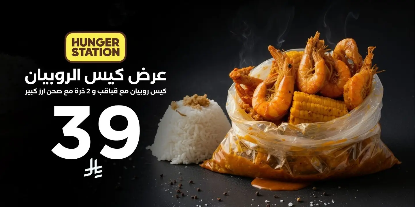 بيتش بارك cover