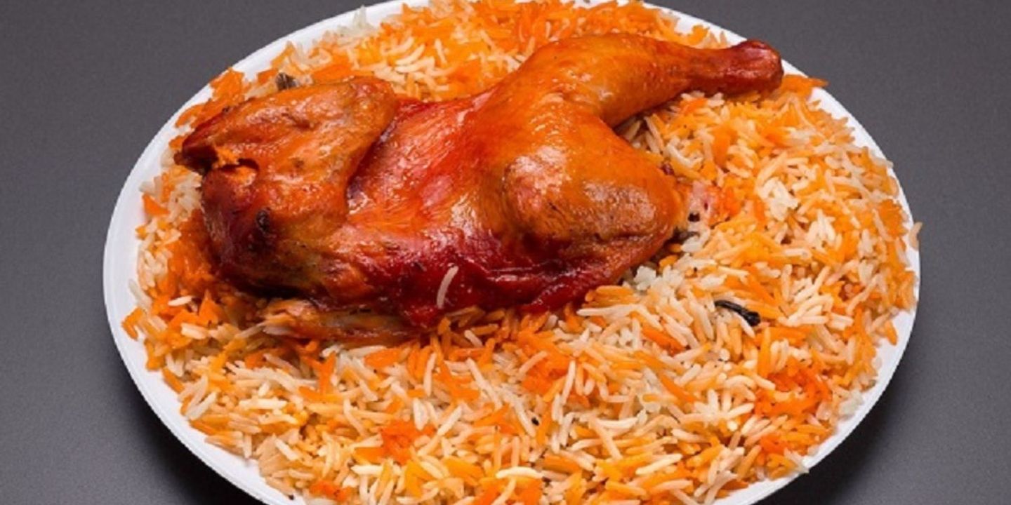 Kabsa Zaman Restaurants cover