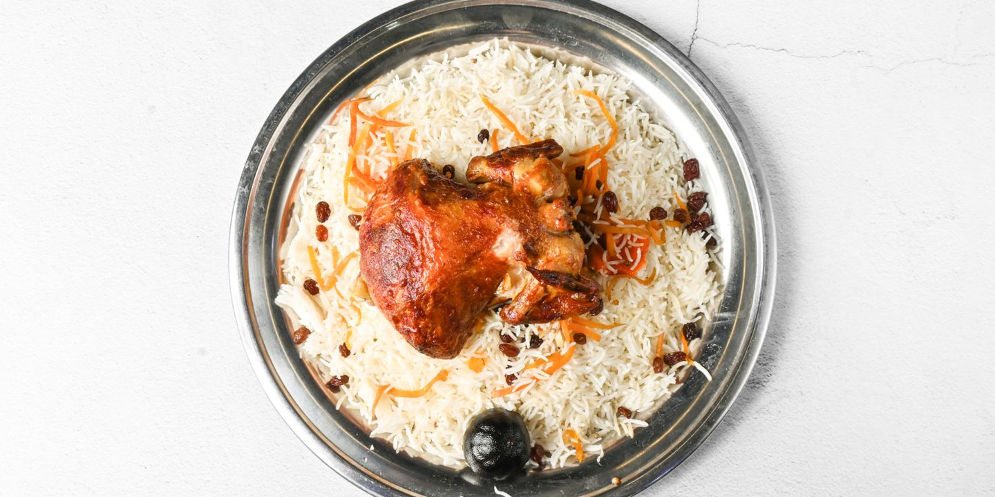 مطعم كرم cover