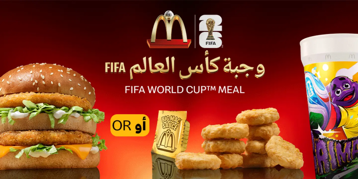 McDonald's cover