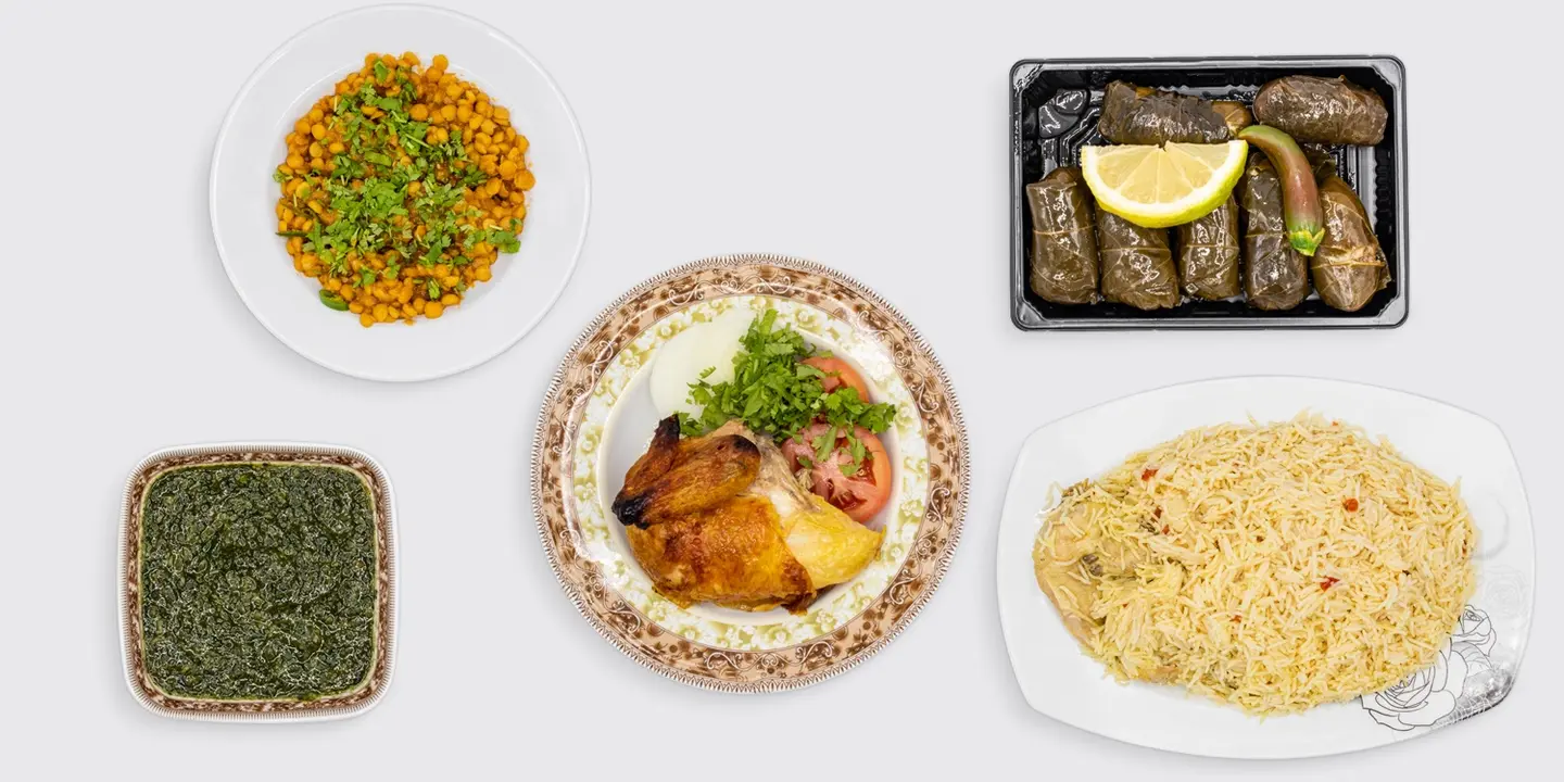 Kawatim Aljazira bukhari restaurants cover