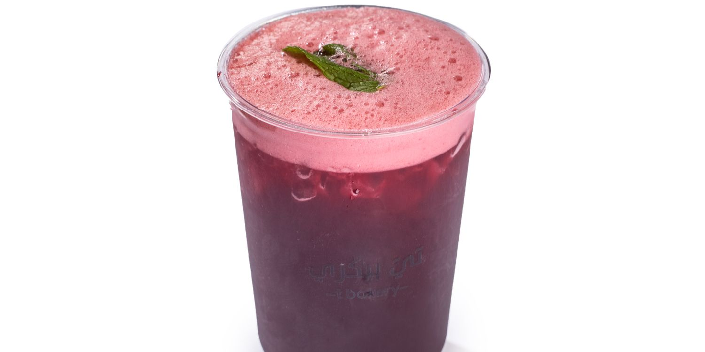 تي بيكري cover