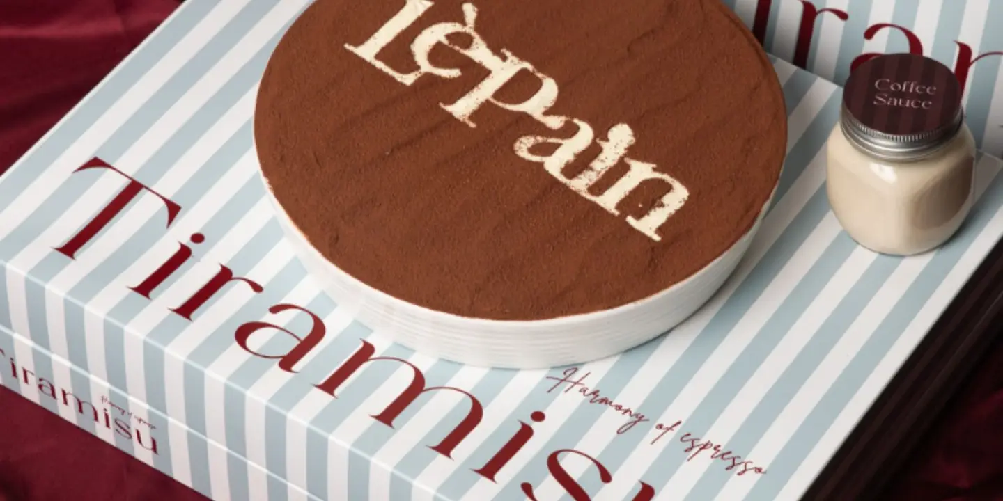 Le pain Bakery cover