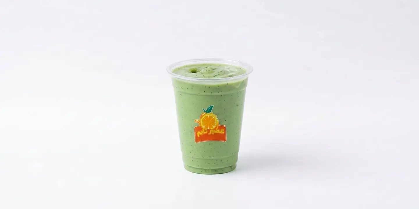 Juice Time cover
