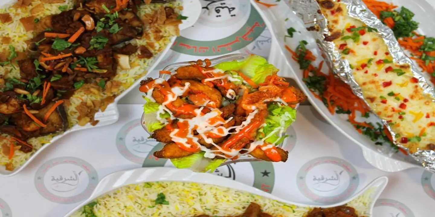 Marassi assayad Restaurant cover