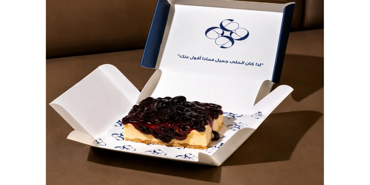 كوفي ايويل cover