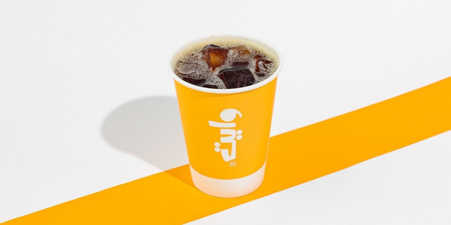 White Cafe cover