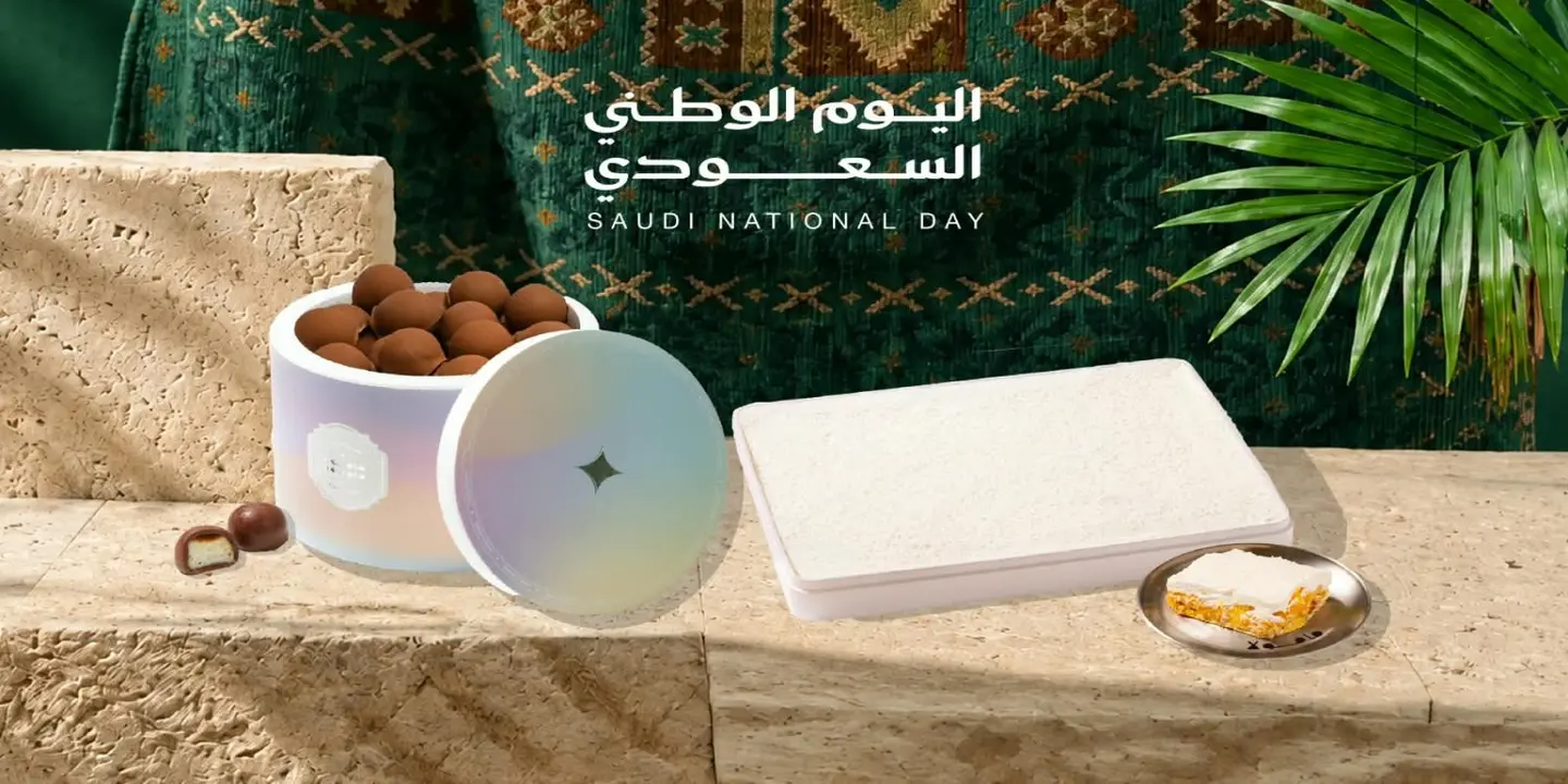 مامولا cover