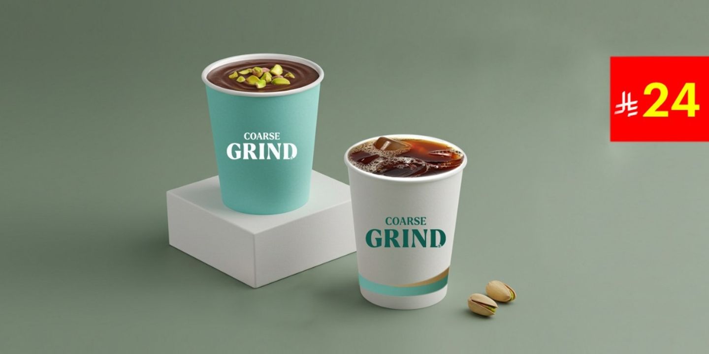 Coarse Grind cover