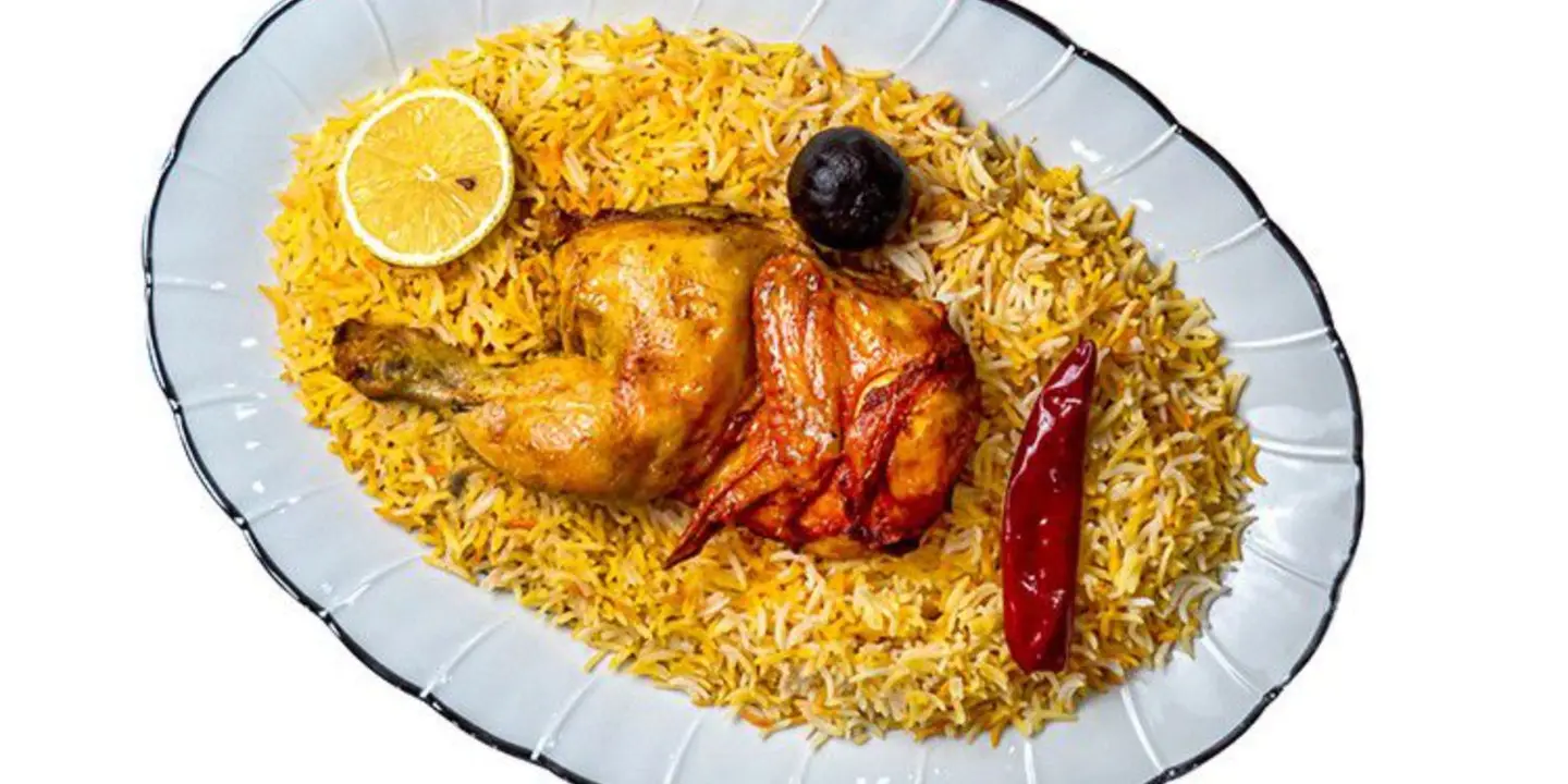 نكهة غرش cover