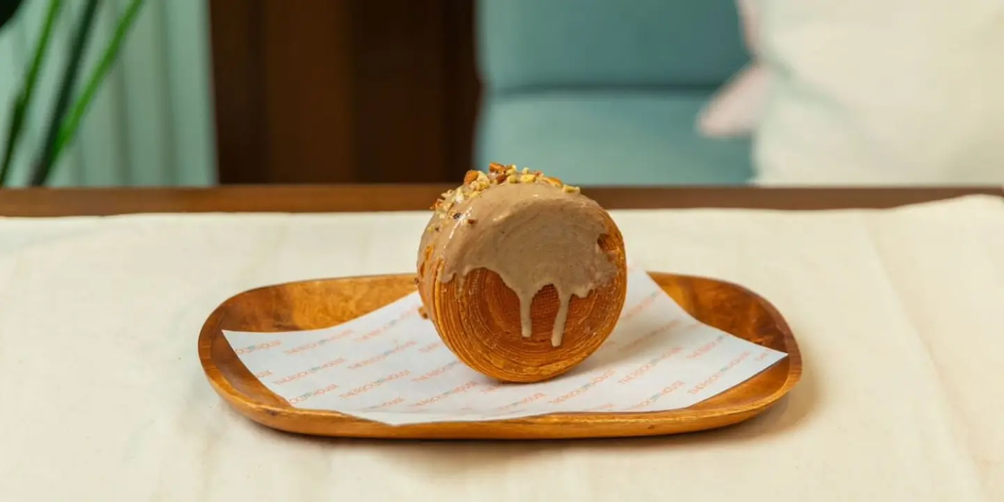 بونساي بيكري cover