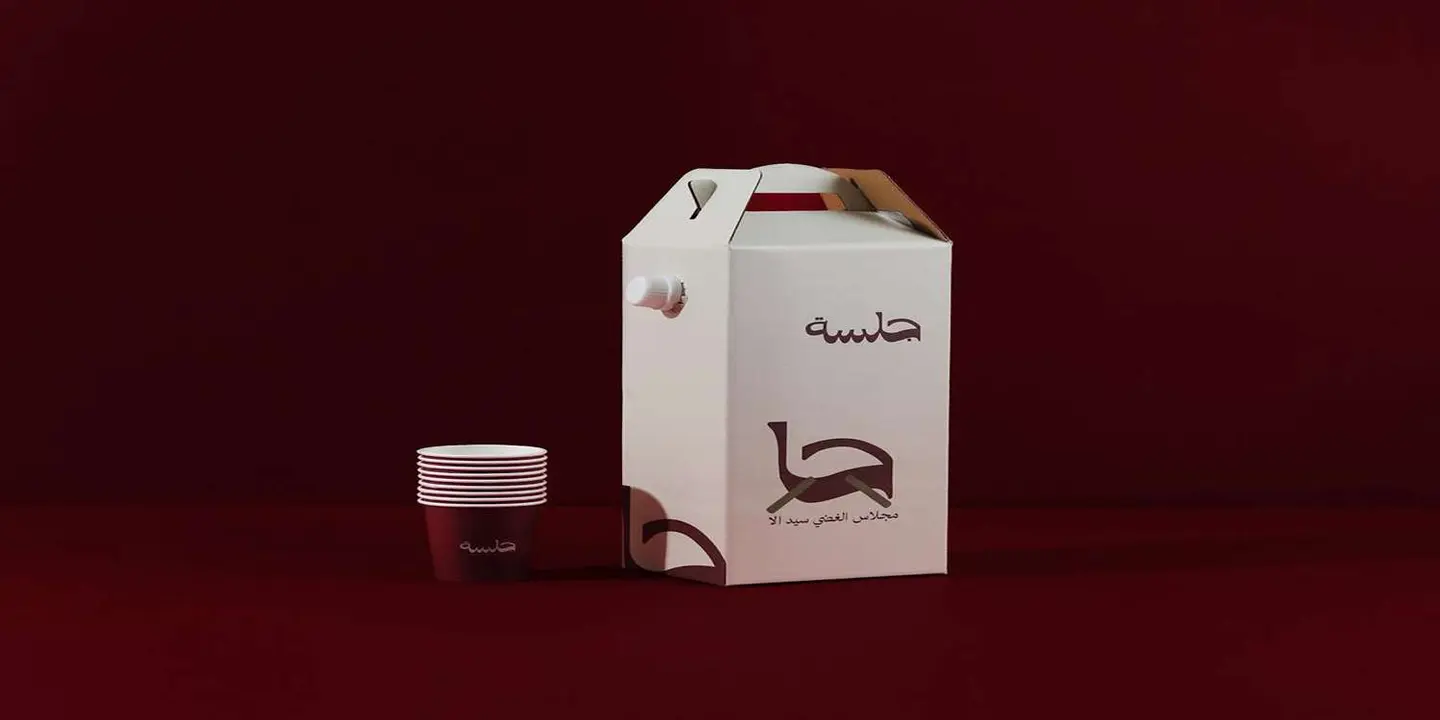 Jalsa cover