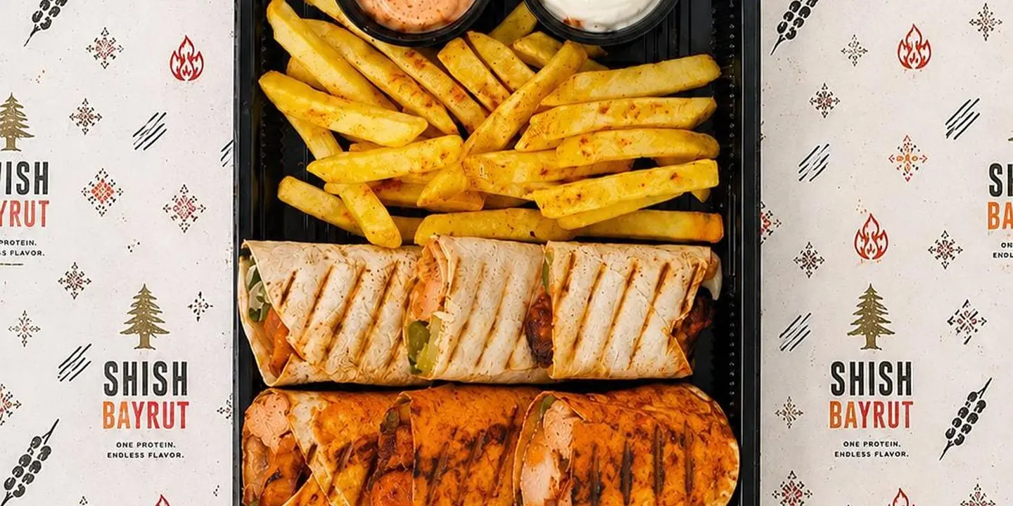 Shish Bayrut cover