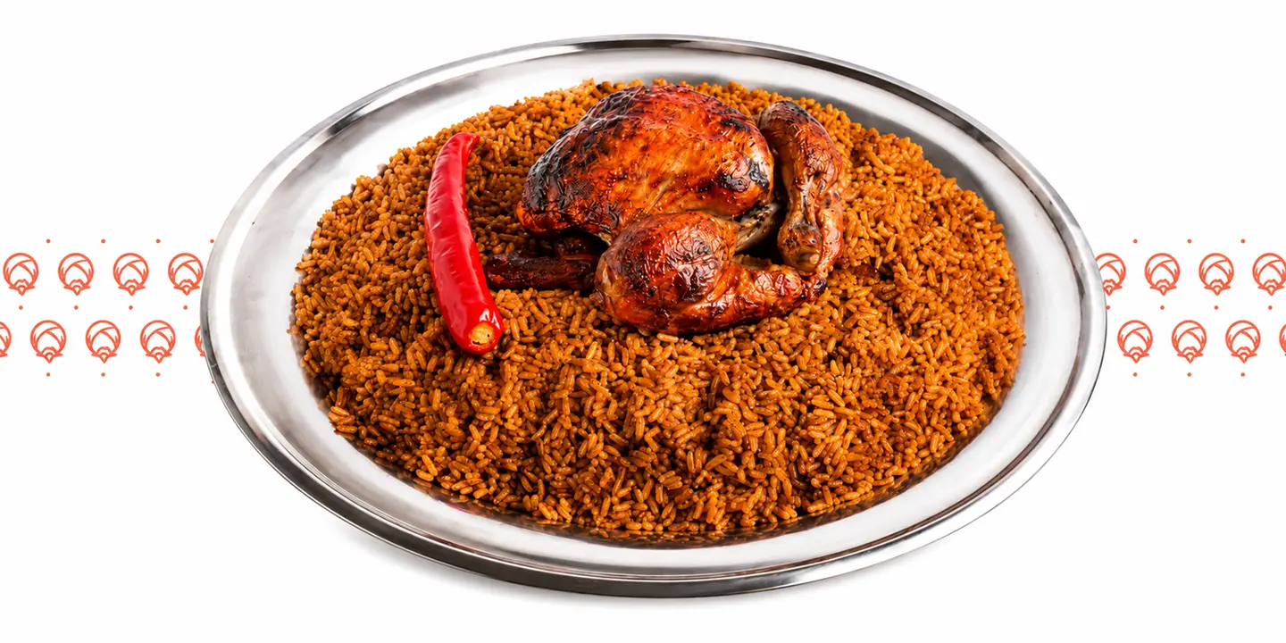 شواية طاهي cover