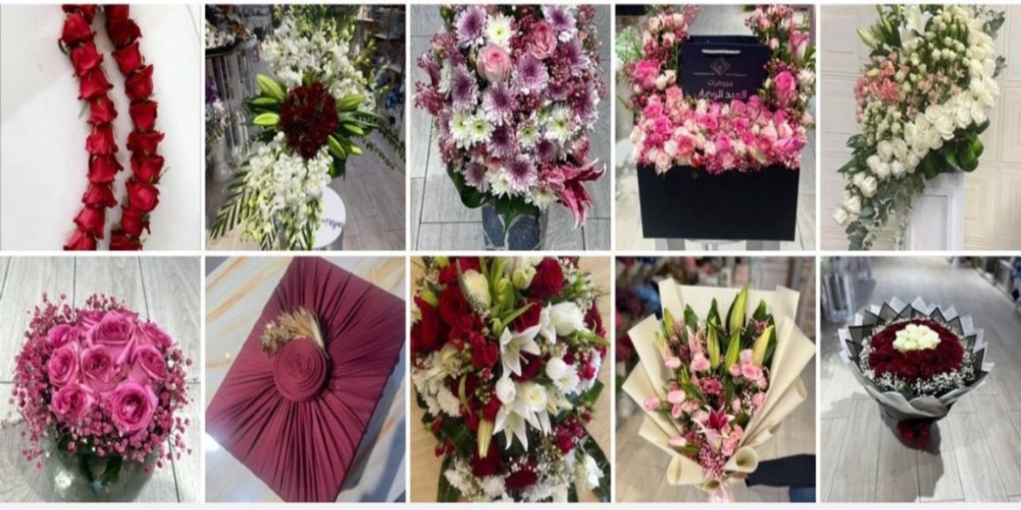 Pure Flower cover