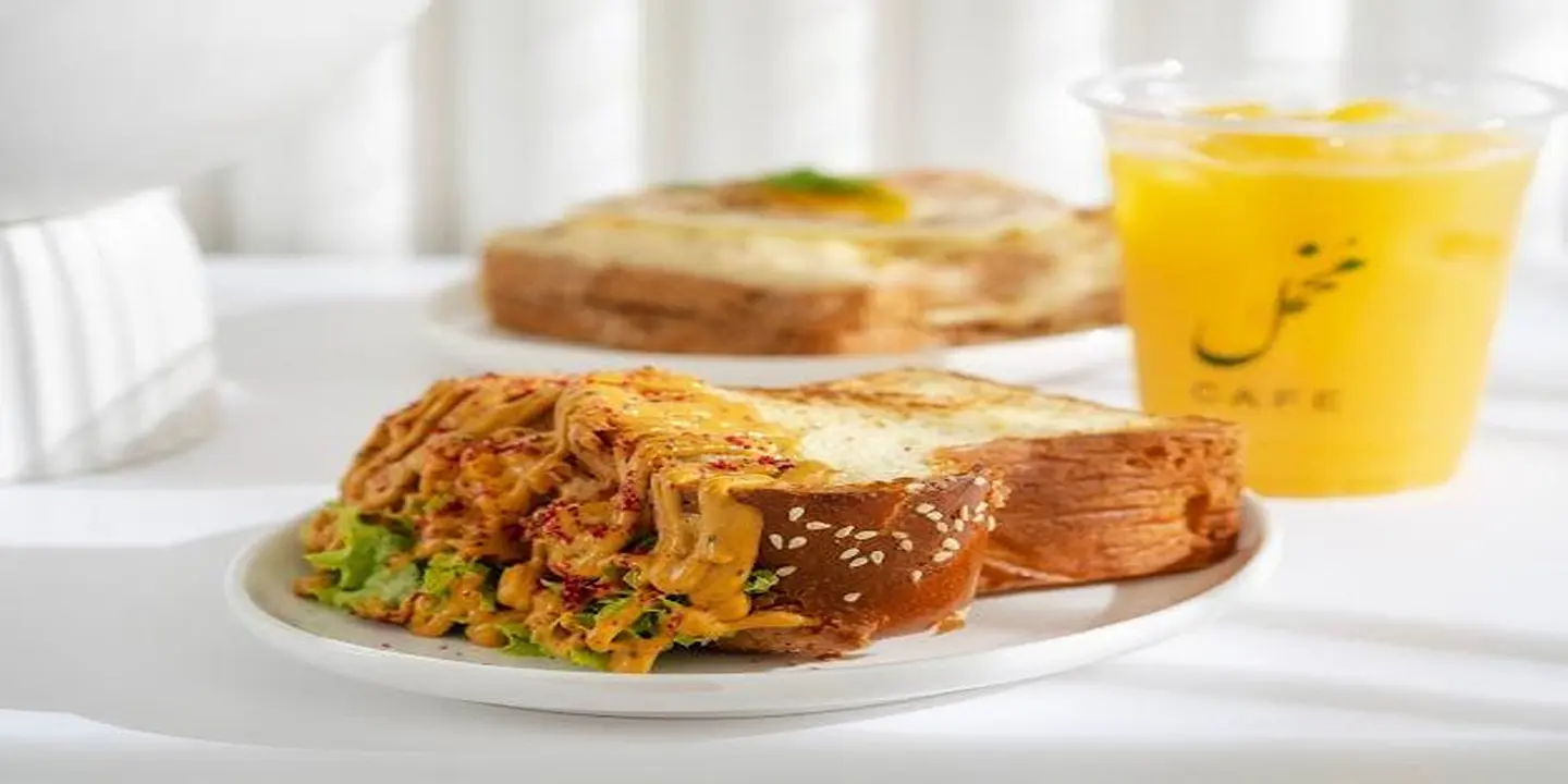 مُخمل كافيه cover