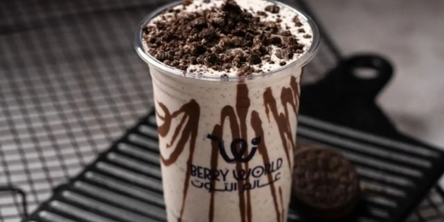 Berry World cover