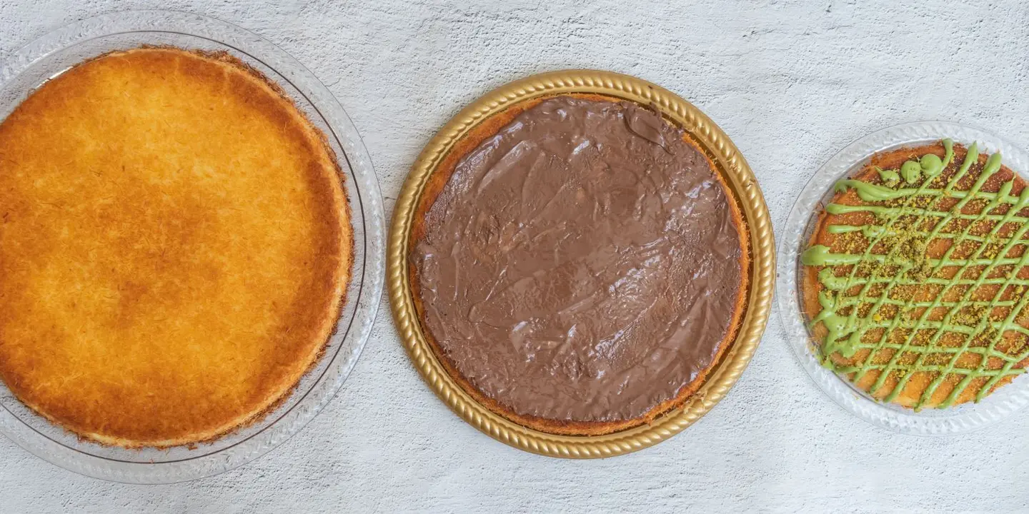 سكة كنافة cover