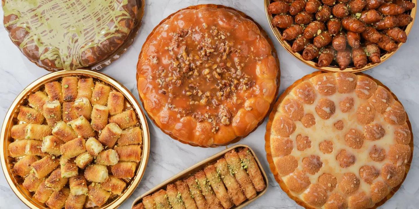 Diyar alKhaliyya cover