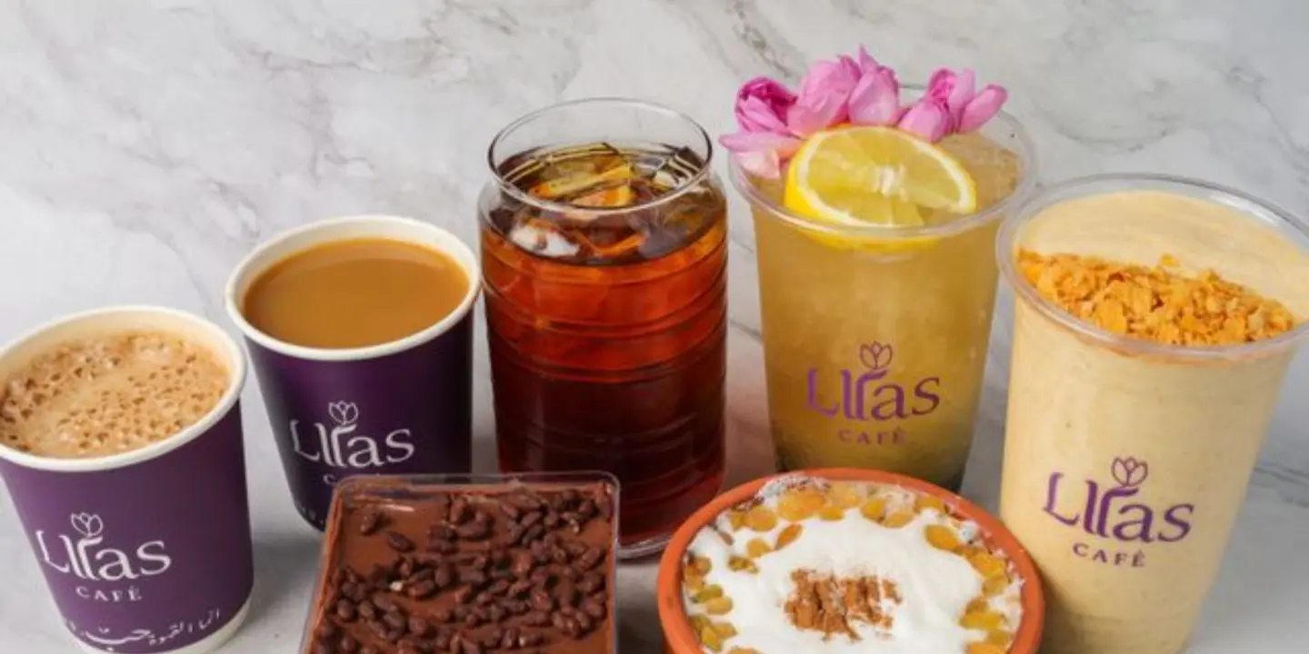 LILAS CAFE cover