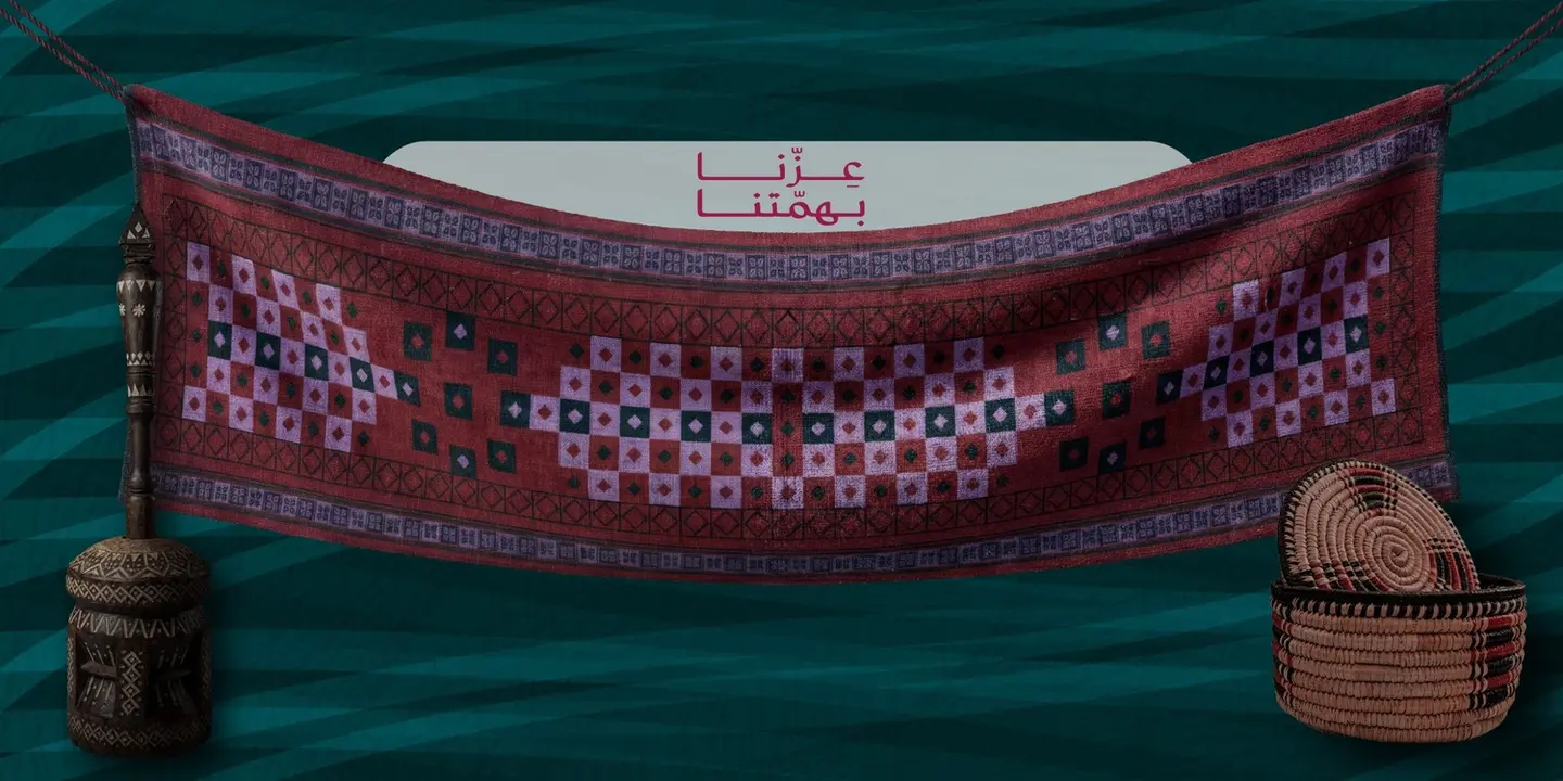 KANAF cover