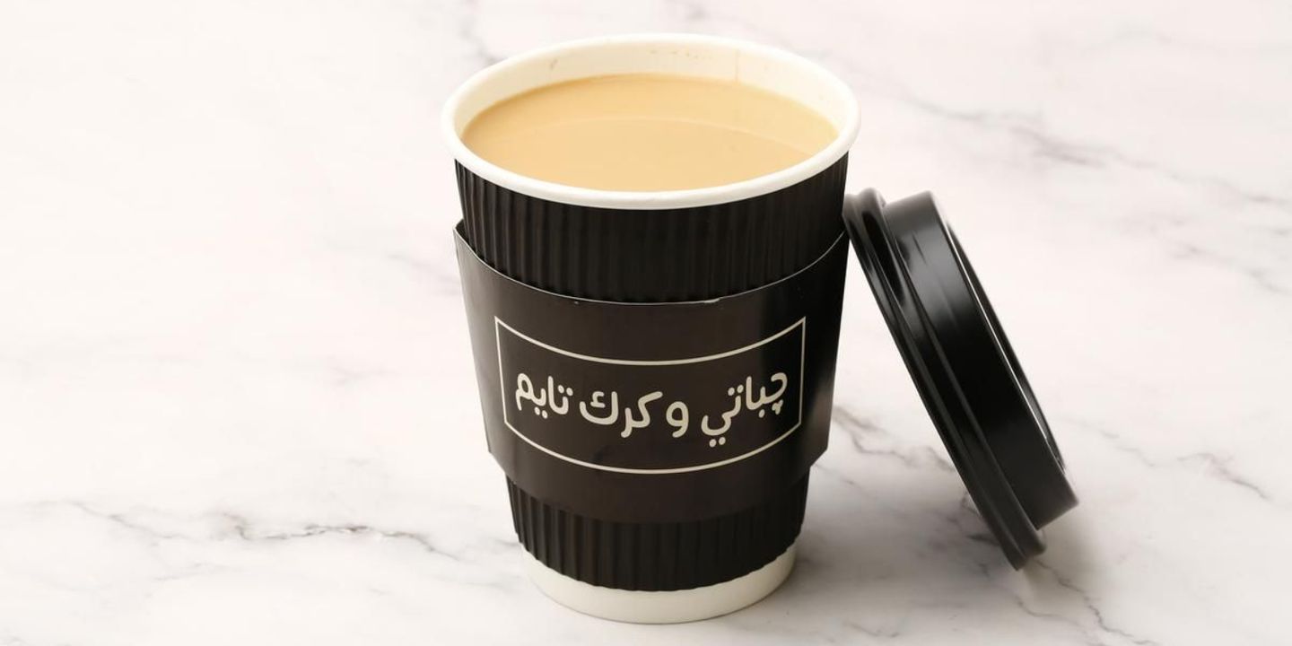 جباتي وكرك تايم  cover