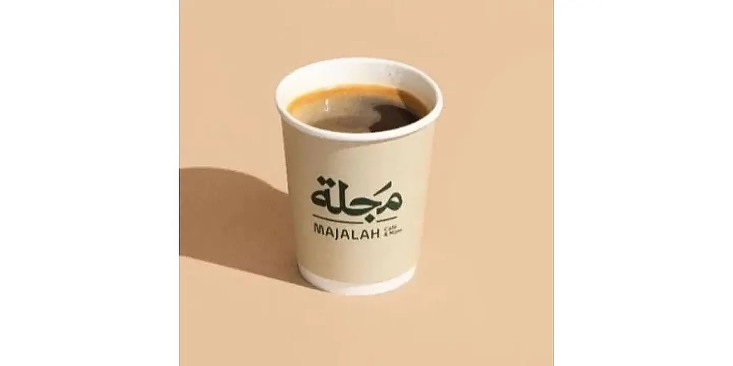 مجلة cover