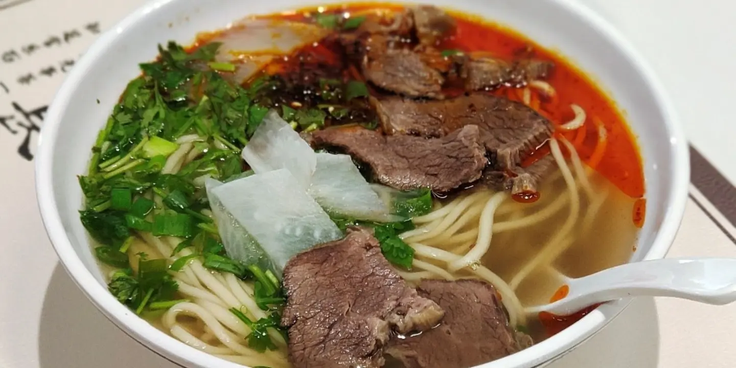 Chinese City Wall cover