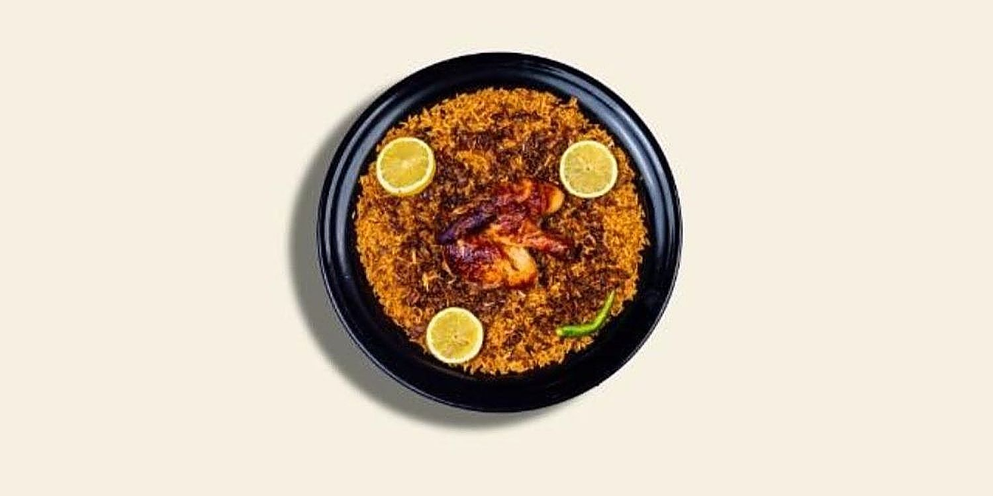 طبق مقمر  cover