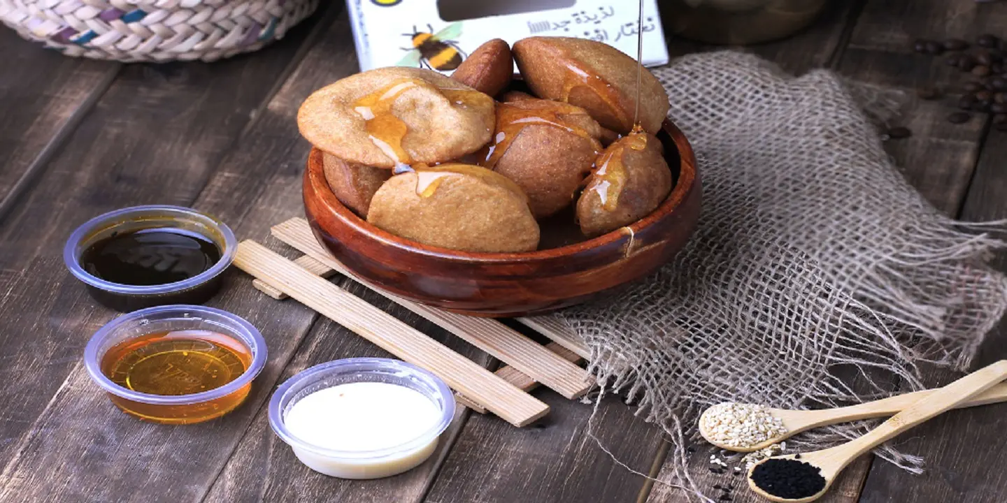 لقيمات وعسل cover