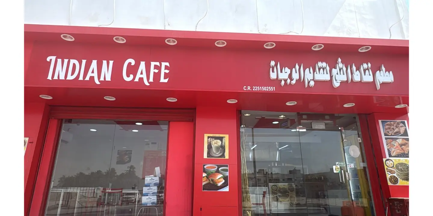 Snow Points Restaurant for Catering cover