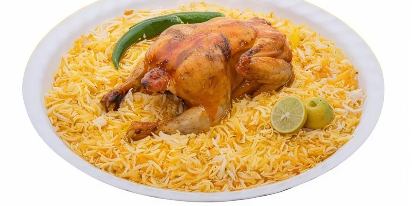 نكهة الزعفران cover