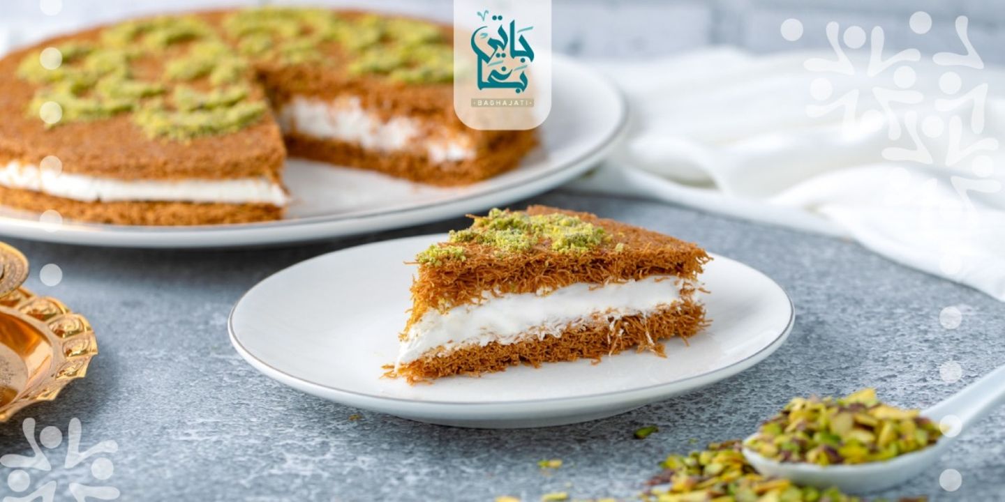 Baghajati Kunafa cover