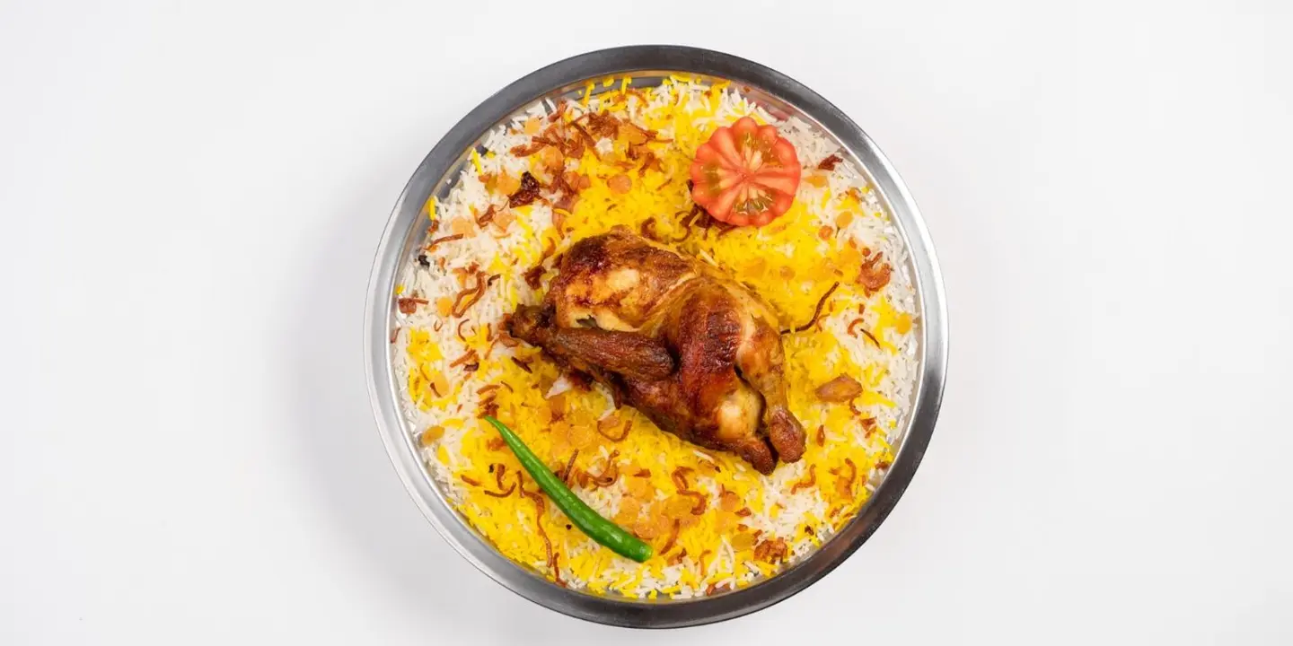 مطاعم و مطابخ السدة cover