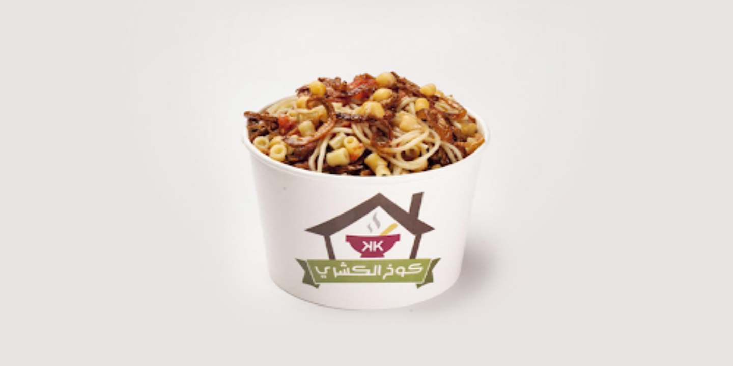 Kokh Al Koshari cover