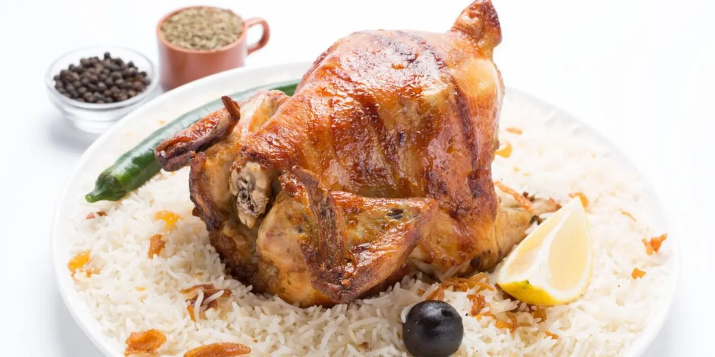 مطعم هايل cover