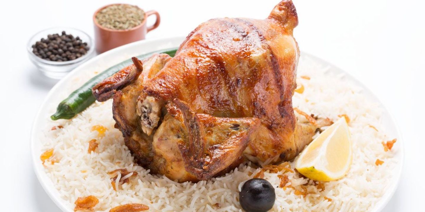 مطعم هايل cover