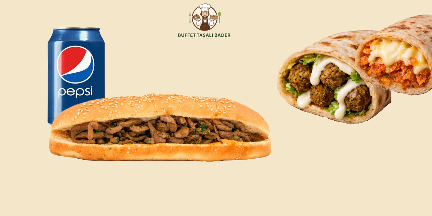 بوفية تسالي بدر cover