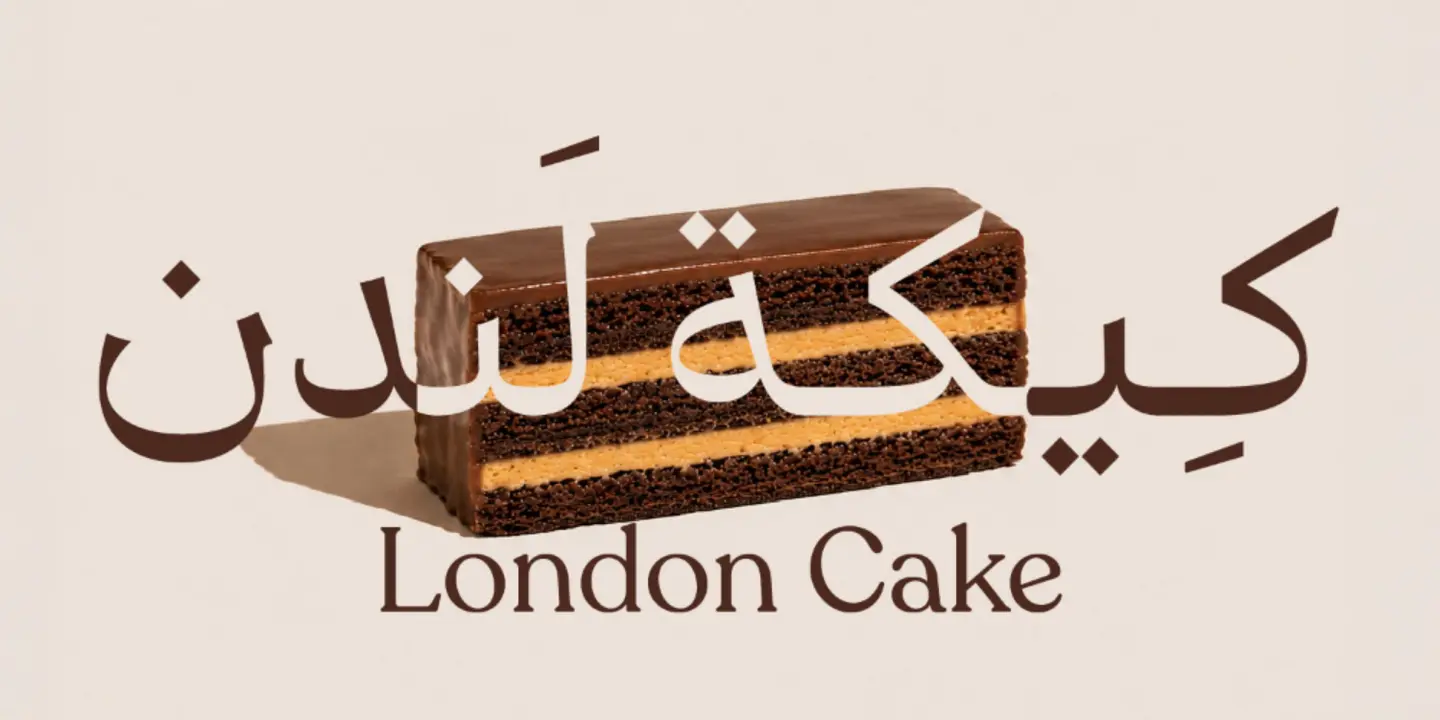 دست cover