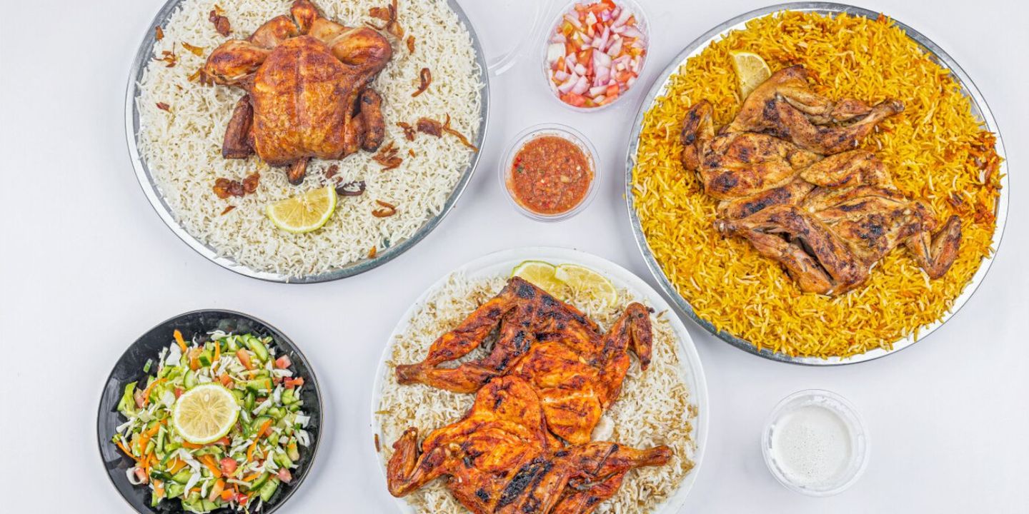 الفيروزة  cover