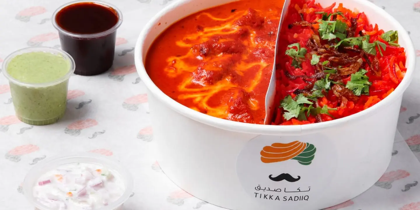 تكا صديق cover