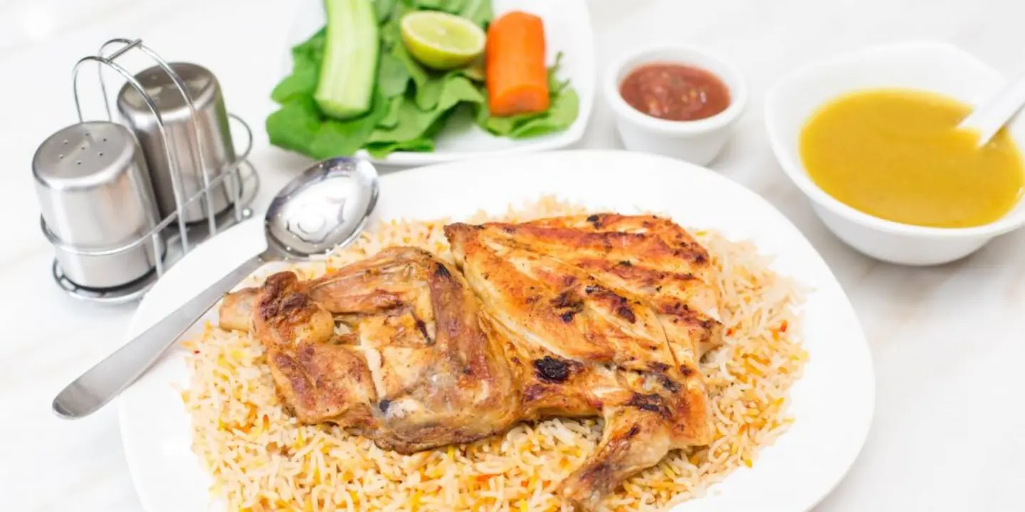 Deira Restaurant cover
