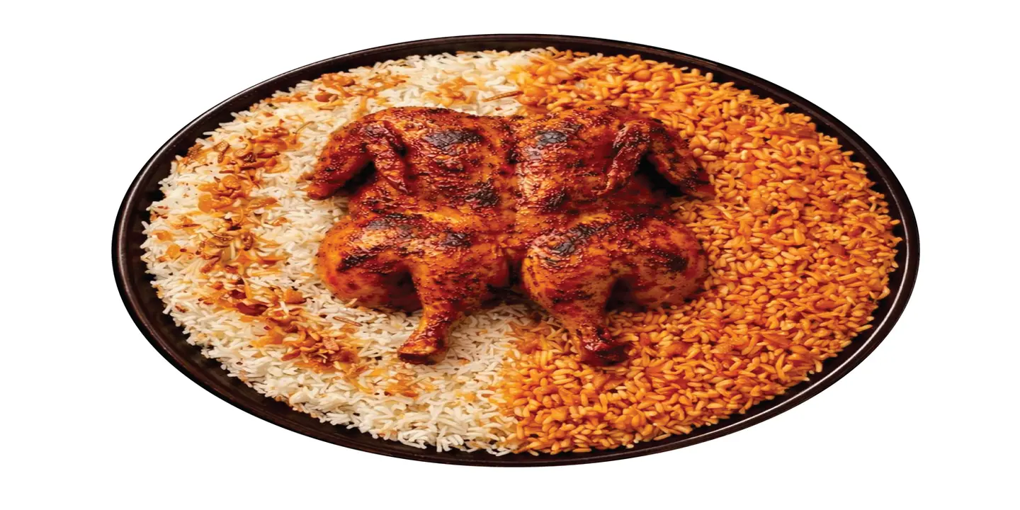 حمُّورة cover