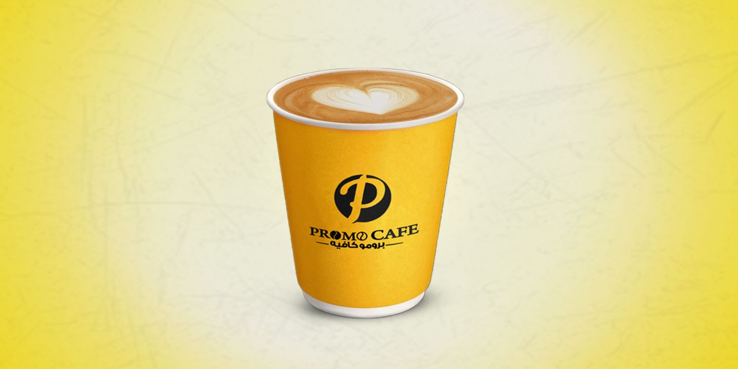 Promo Cafe cover