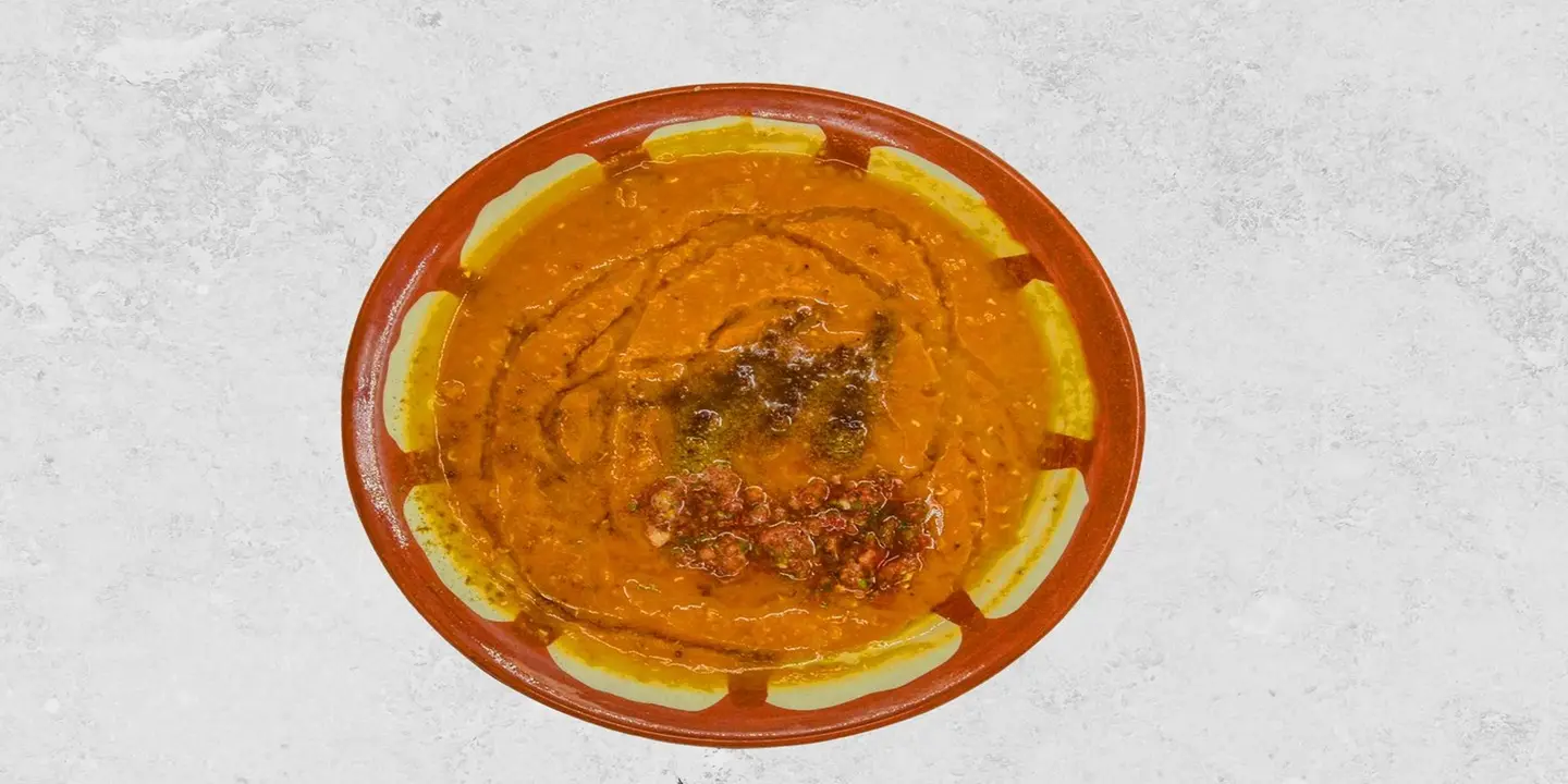 فوال العالية cover