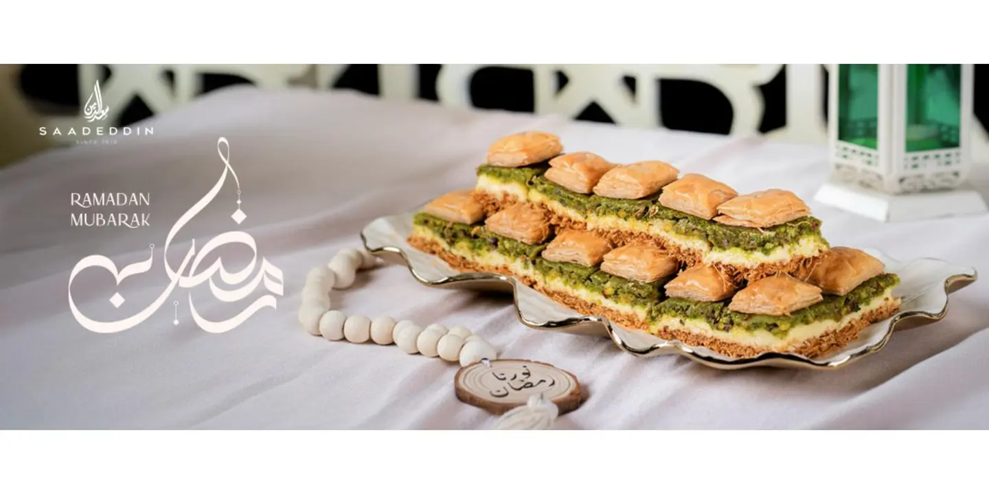 Saadeddin pastry cover